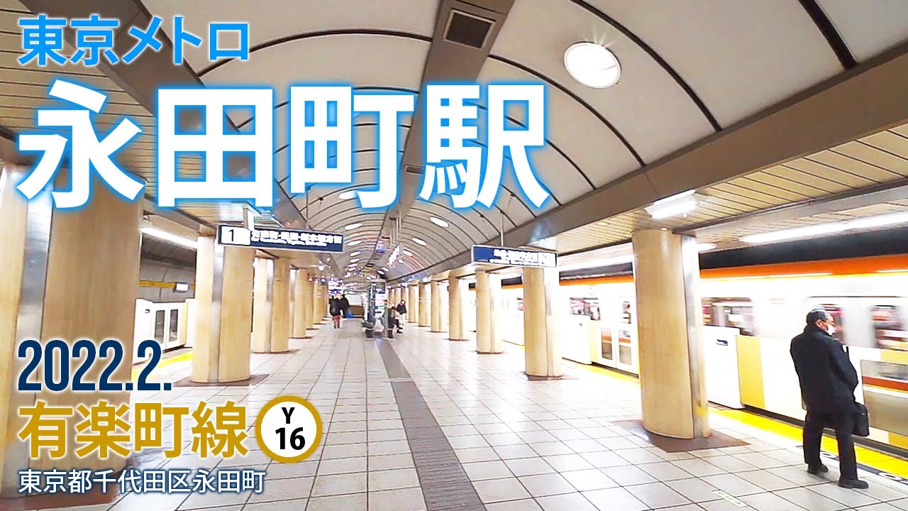 アクセスレーベン東川口 ZEFEEL 公式 タカラレーベンの新築分譲マンション