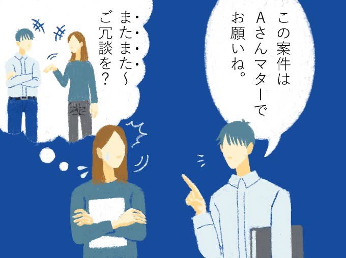 転職時に役立つ「退職理由」の言い換えのコツと面接対策ビズ研