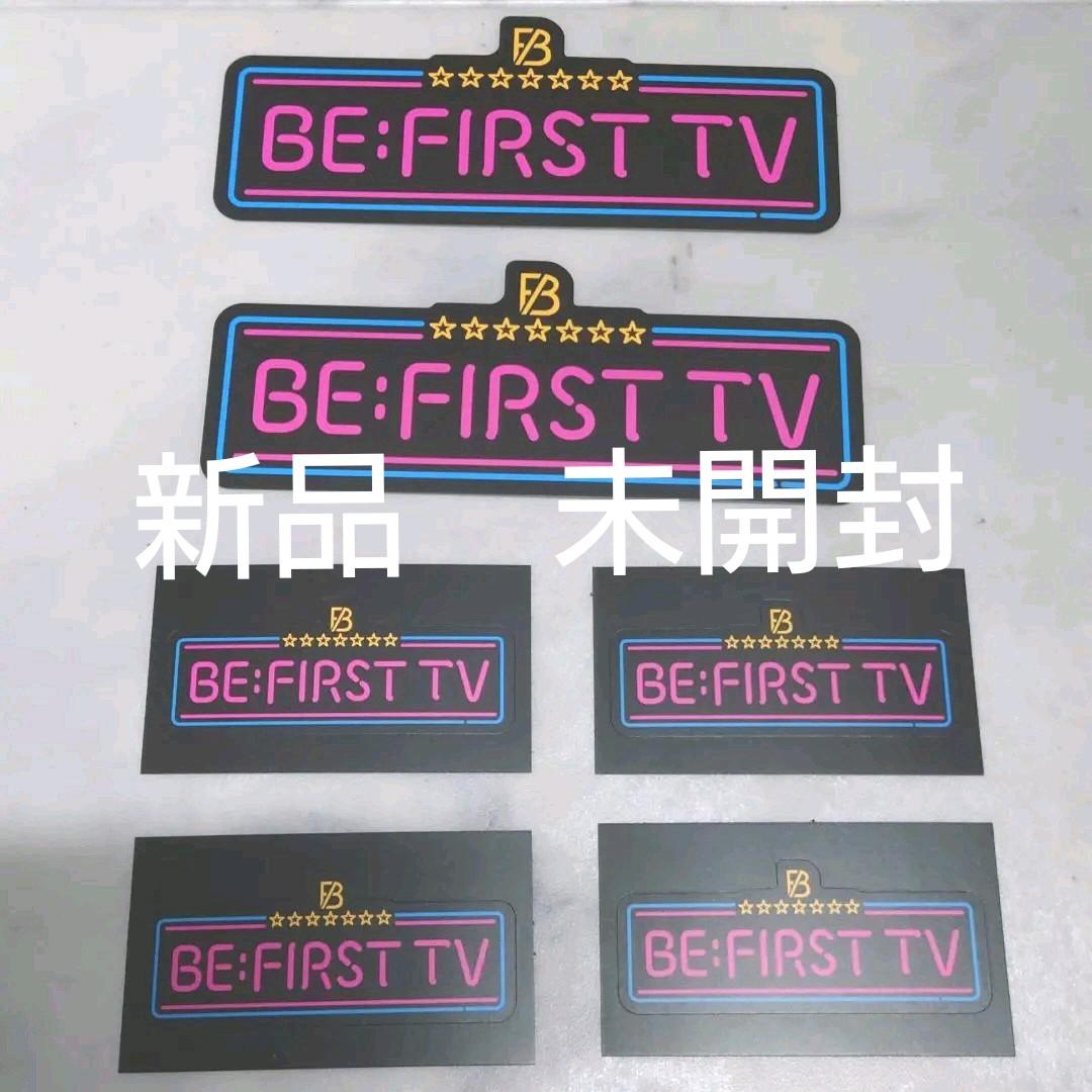 Mainstreamネームステッカーセット – BMSG