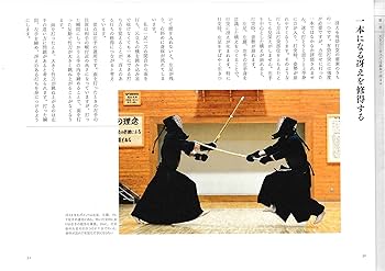 箱根駅伝2022 国士舘大学 本戦エントリー16選手名鑑BBMスポーツベースボール・マガジン社