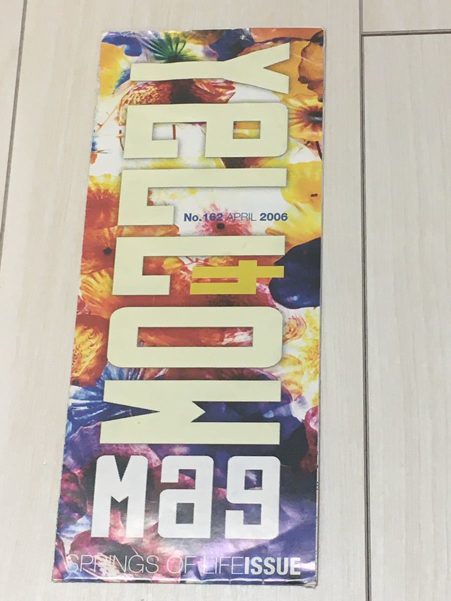 アコギな夜」フライヤーをいただきました！ - 八王子スタジオネイ Studio nei 京王線京王八王子駅徒歩１分の音楽スタジオ レンタルスタジオダンススタジオ バンドリハーサル・ドラム個人練習・ダンス練習に