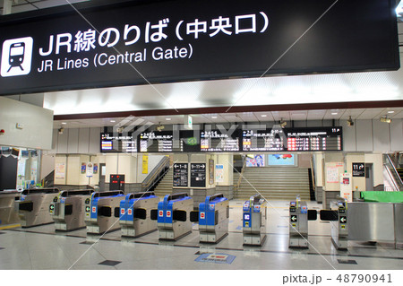 写真で案内 JR大阪駅からホワイティ梅田・泉の広場への行き方、梅田ダンジョン Welove大阪・大阪のグルメ、イベント、観光、お土産情報サイト
