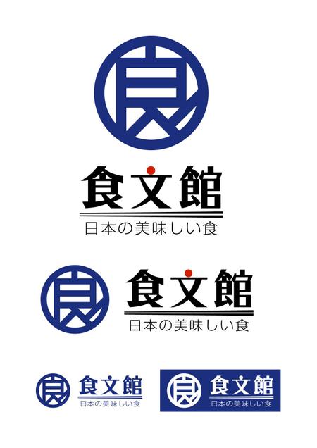 ロゴマークとは？ロゴタイプ・シンボルマークとの違い、商標との関係