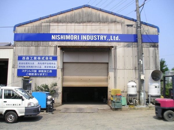 工場は外観と内装デザインも大事！イメージ向上につながるデザインの決め方CANARIS カナリス