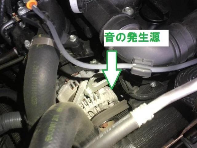 エンジンルームから車内へ配線を引き込む ダイハツ エッセ・L235S 245S by ieyasu☆ - みんカラ