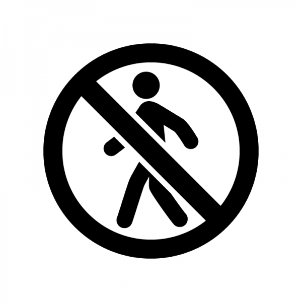 車両進入禁止 透過背景のイラスト素材86838434- PIXTA