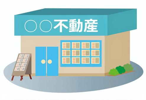 仲介業者イラスト無料イラスト・フリー素材なら「イラストAC」