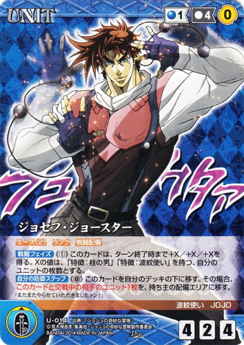 街頭インタビュー🎤, 「初めて自分で選んだ」思い出は何ですか？💡, 皆さんの「初めて選んだ」思い出もコメント欄で教えてください🫶, ＊＊＊＊＊,\ 途上国の子どもがあなたを「選ぶ」！, Chosenチョーズン 参加者募集中, 子どもたちが「自分の支援者になってほしい人」を選ぶ,ほかにはない支援の始め方💡, 貧困の中、, 食べるもの、着るもの、将来の夢など,