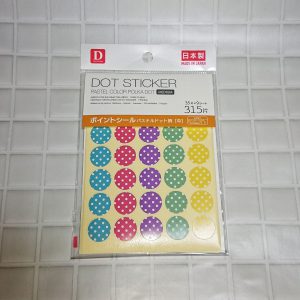 セリアで丸シール カラーシール を購入してきました！ – クラシカ 100円ハンドメイド