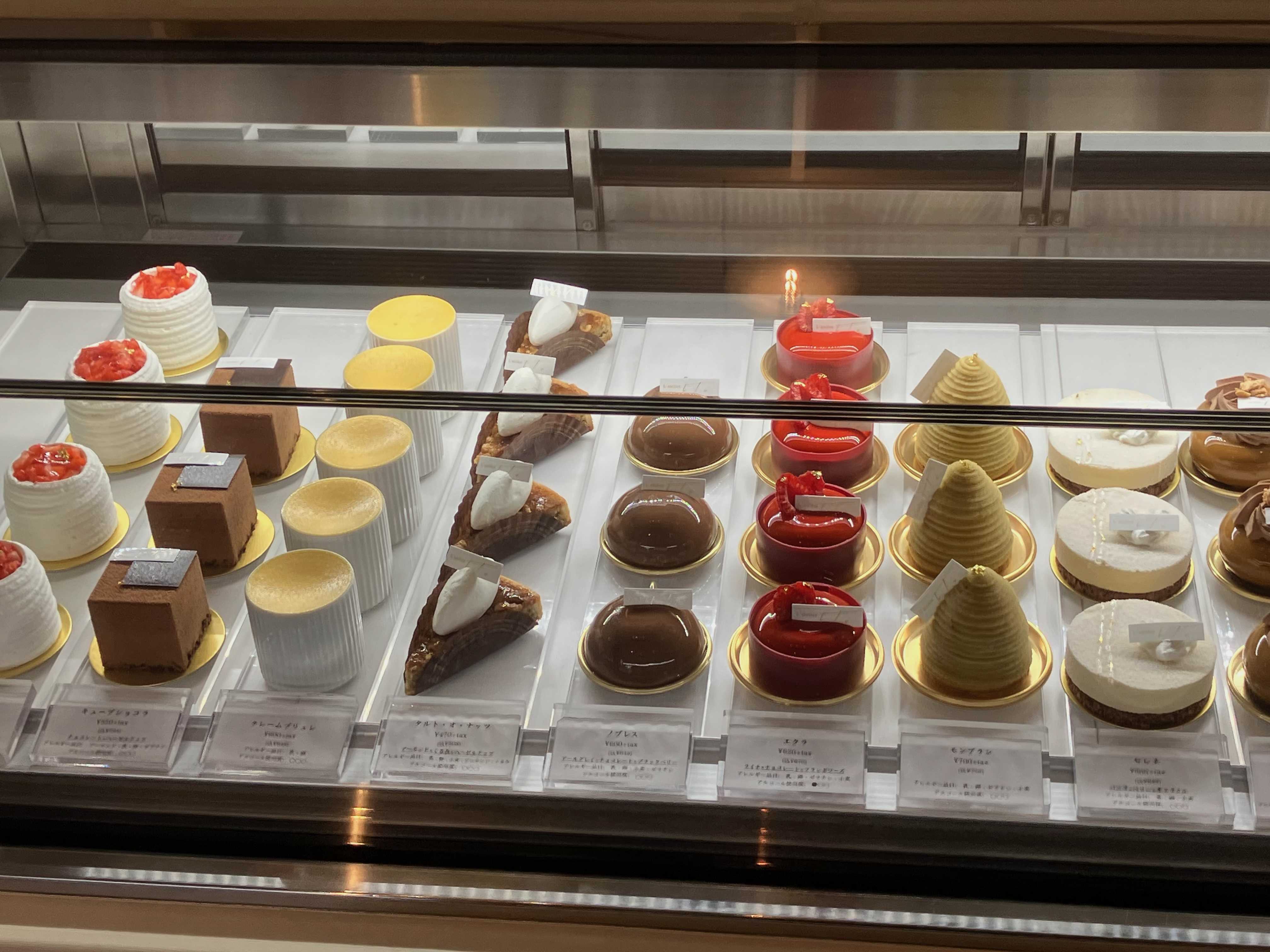 L'atelier it ラトリエ イットおせんのブログ