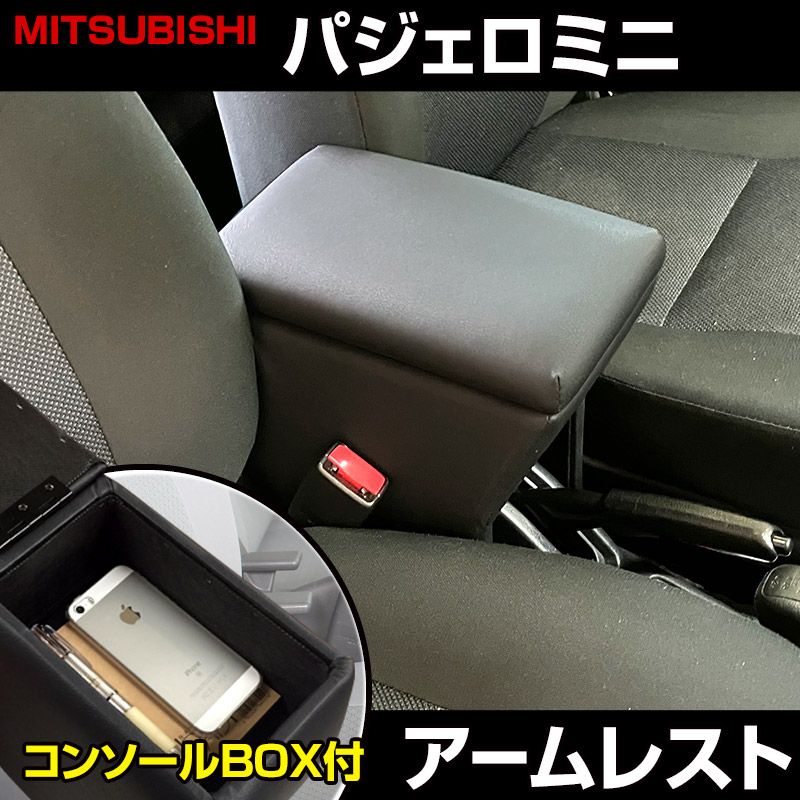 3Dフロアマット 七人乗り パジェロ 三菱 ８０、９０系 カーマット TPE 3D ゴムマット 防水 汚れ防止 内装 カスタム パーツ 楽天市場 三菱 パジェロ 防水 フロアマット パーツ ラバー ゴムマット 立体マット パーツ カスタム ドレスアップ 社外 アクセサリー 内装パーツ