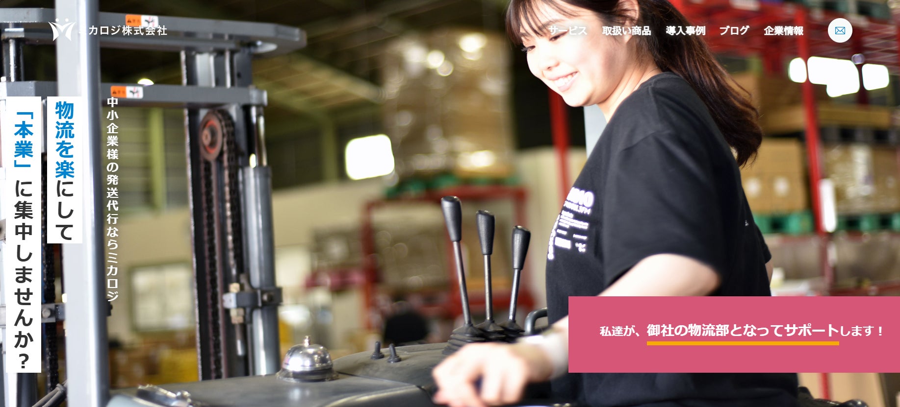 Femtech Pressfemoopフェムテック・フェムケアがある毎日をデザインする