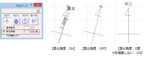 方位記号・東西南北マークCADデータ全50種類CAD素材.com