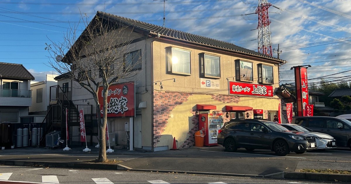 フジ清水賢治新社長、文春の一部訂正に法的措置の可能性は「冷静に検討する」取締役会でも議題に - 芸能 : 日刊スポーツ