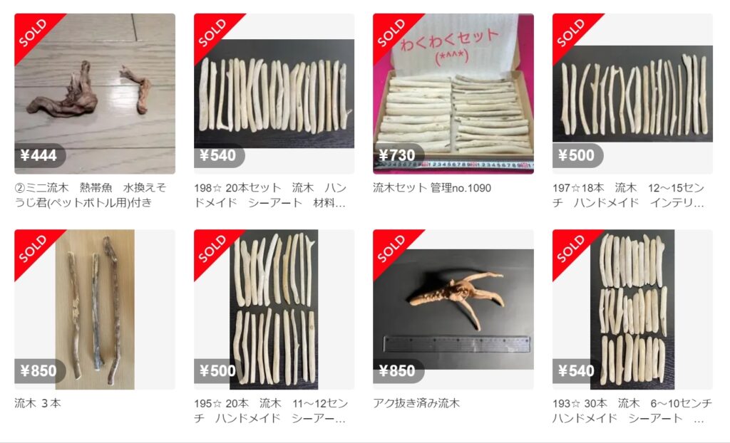 100円で仕入れてメルカリで売れる古着の山古着仕入古着仕入れすぎた 仕入れ先格安古着在宅で稼ぐメルカリ出品TikTok