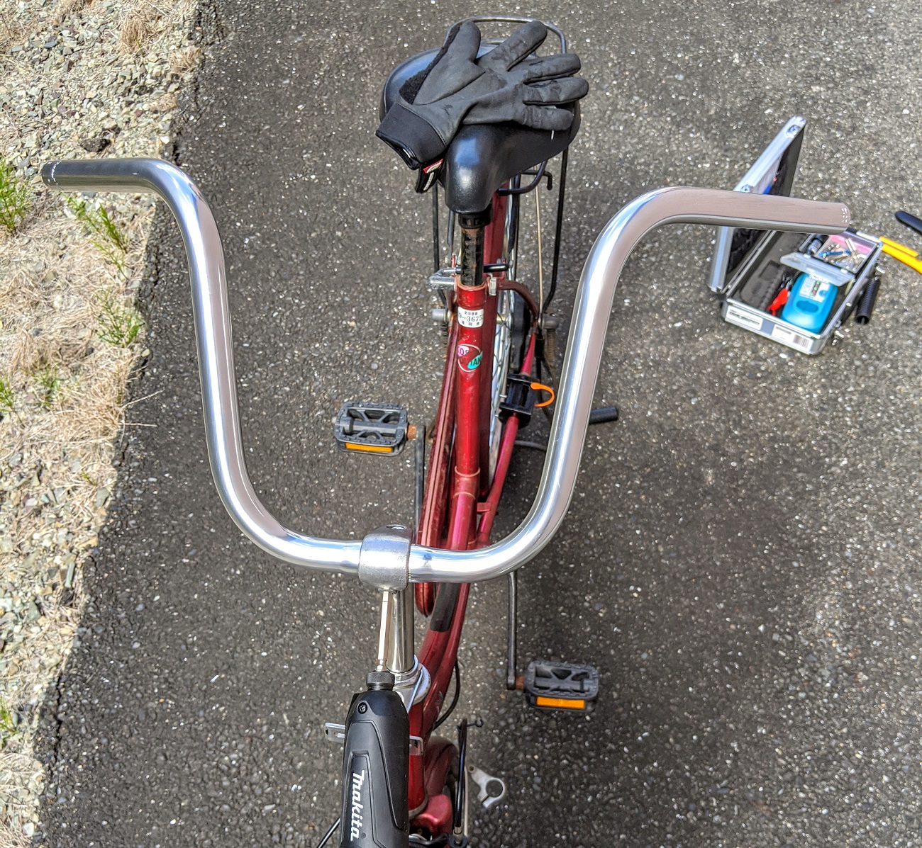 楽天市場0のつく日☆ポイント2倍送料無料 チョッパーハンドル カマキリ カマハン オシャレ 希少 アルミ製 ビーチクルーザー ハイライズBMX ハンドル バー ファットバイク F300 改造 : 一勝堂