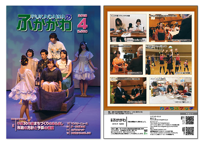 小部数の本の出版に助かる書籍バーコードシール 印刷ネットドットコム バーコード屋さん