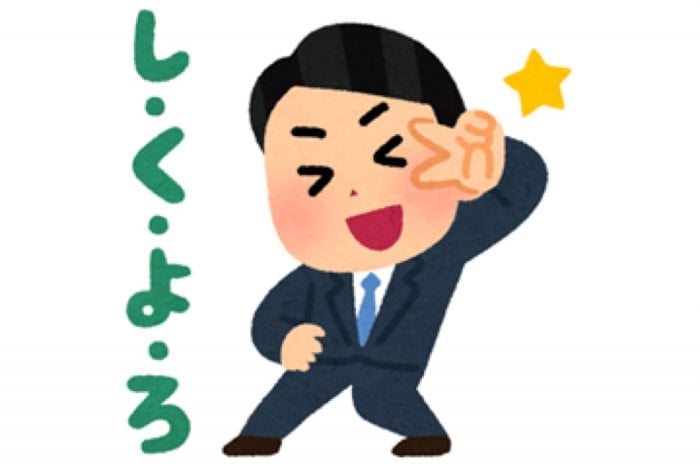 空港の手荷物受取所のイラストかわいいフリー素材集 いらすとや