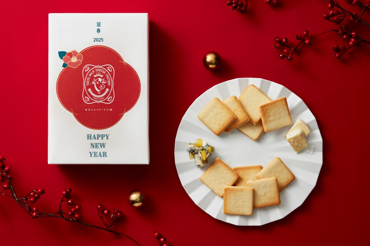 接待に使える東京の人気高級手土産32選！センスのいいおすすめ商品を紹介高級ナビ