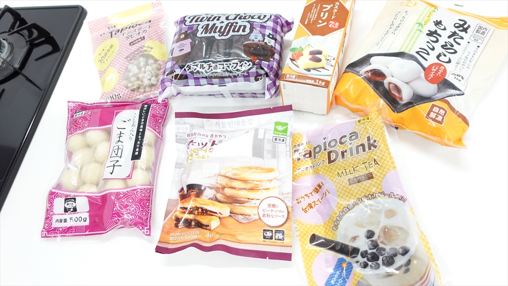 業務スーパー「売れ筋商品ランキング」トップ10初公開！お得度も独自検証「業務スーパー」の非常識経営ダイヤモンド・オンライン