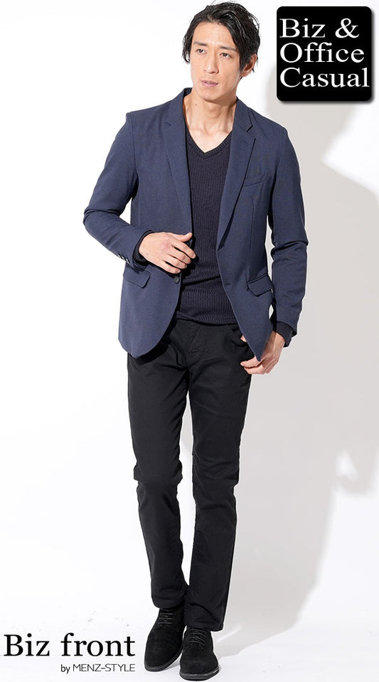 メンズオフィスカジュアルのネイビーの使い方とコーデ例ビジネス・オフィス・スマートカジュアル専門通販