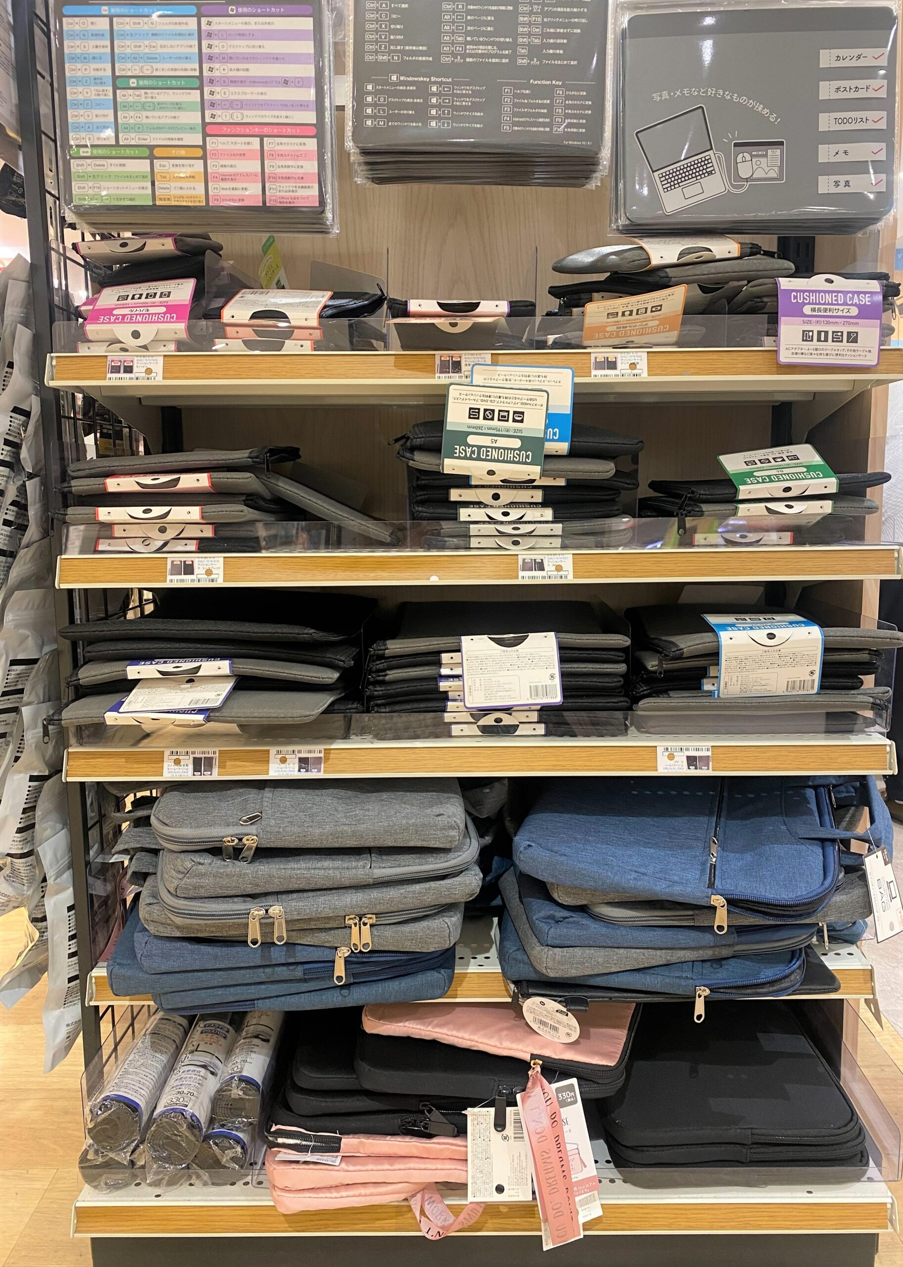 セリアでパソコンケース15.6インチは買える？100均のダイソーやキャンドゥの売り場も調査100均ショップ.jp