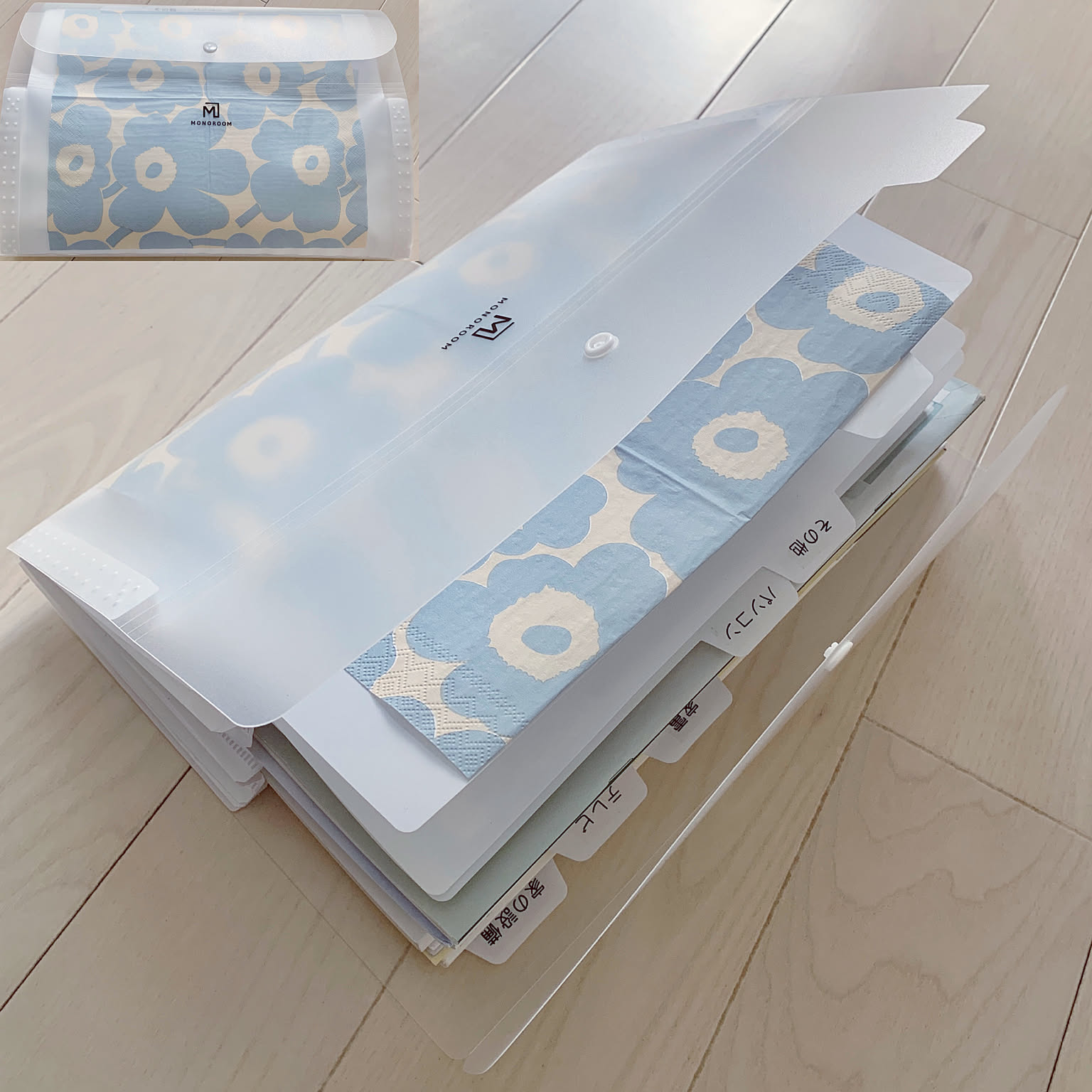 専門家が回答仕事や勉強効率のあがるデスク収納術とは？暮らしガイド長谷工の住まい