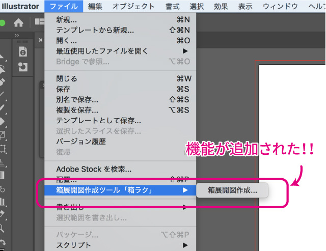 ペーパーパッケージデザイン大全集―作例&展開図Encyclopedia of Paper-folding Design, 3本通販Amazon