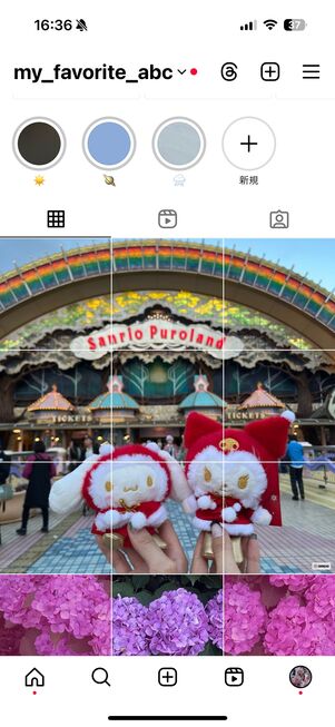 ストーリー加工 手軽なのに印象的。Instagramのアプリだけで完成する、おすすめ加工アイデア4選 - isuta イスタ-私の“好き”にウソをつかない