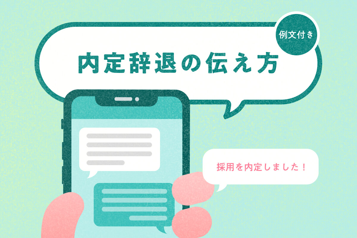 いやがうえにもの意味とは？正しい使い方・例文をわかりやすく解説！類義語・言い換えは？意味lab