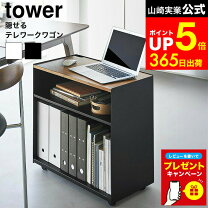 2021年版 在宅勤務必見！PCデスク周り快適グッズ10選リモートワーク環境改善│LIFE PLUS α