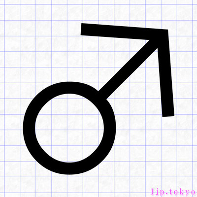 日本製 ミニ うちわ 団扇 取っ手 適応素材厚み0.75ミリまで 推し活 ヲタ活 オタ活 おた活 応援 団扇 団扇パーツ 手作り団扇パーツバイオマスマーク90 バイオマスプラスチック 文房具・事務用品