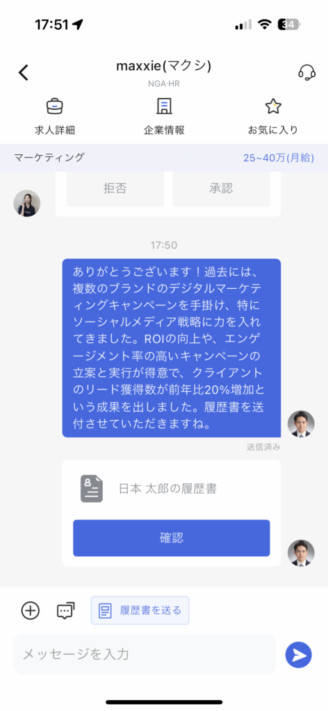 毎日を幸せにするホ・オポノポノ手帳2024」カマイリ・ラファエロヴィッチ一般書- KADOKAWA