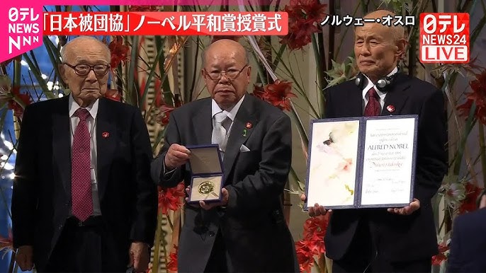 Giving December 2023」寄付月間企画特別賞 企業賞を受賞しました – CARRY THE SUN® 公式ストア