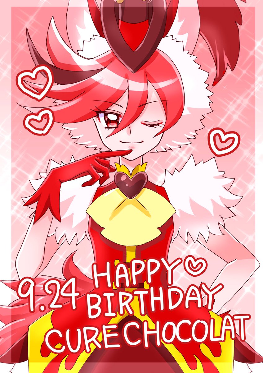 プリキュア』剣城あきらに全国の女児たちが恋に落ちた！？そんな女性でも惚れてしまうかっこいい女性キャラ8選！ - 女性向けアニメ情報サイトにじめん