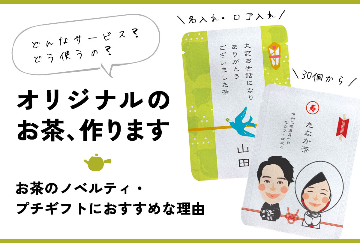 ファイル:ギフトホールディングスロゴ 赤×黒 .jpg - Wikipedia