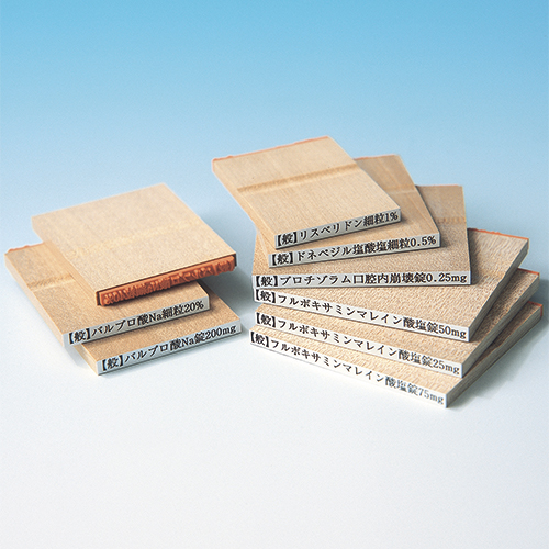 回覧印・承認印・決裁印 枠付ゴム印 がいつでも最安値のお買得価格－ 株式会社 吉報堂