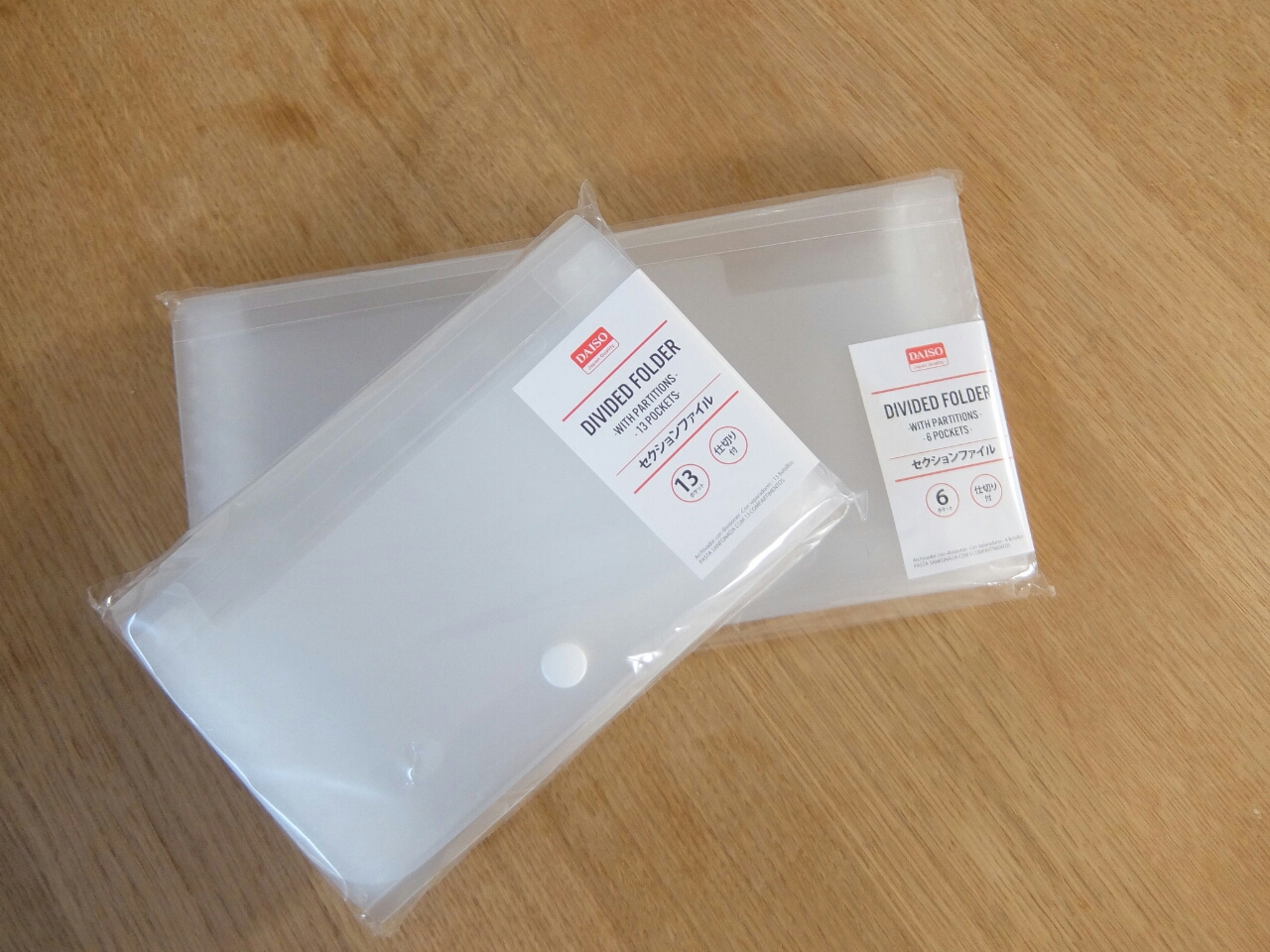 給料明細 収納 セリアTikTok