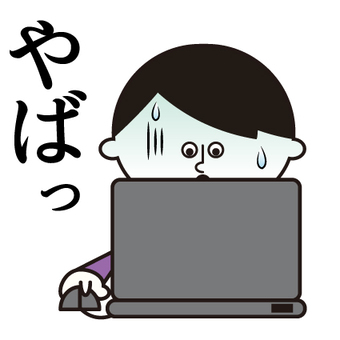 再投稿操作ミスで削除してしまいましたので再投稿します。 前回の投稿あたろう@低浮上 さんのマンガツイコミ 仮