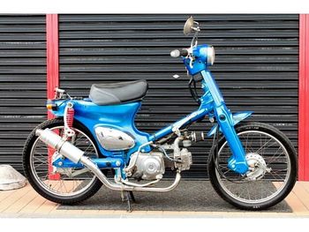 C50CM2 スーパーカブカスタム50 中古車整備風景 -はぎはらモーター