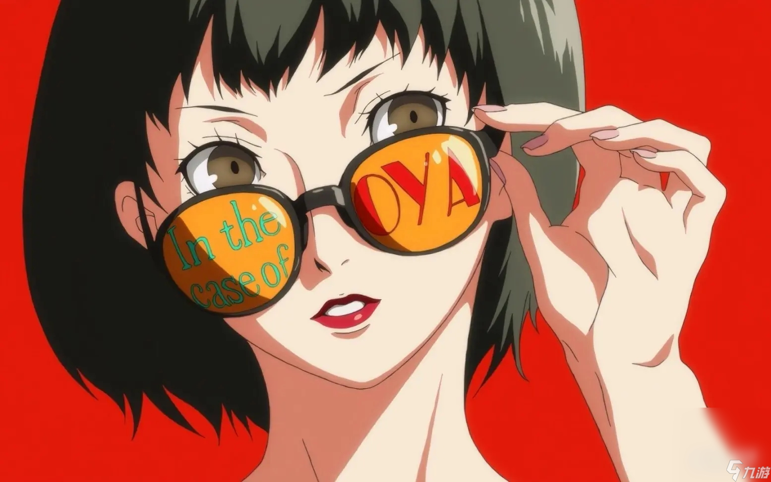 女神異聞錄5 皇家版p5r大宅一子coop對話好感度攻略-3樓貓