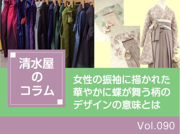 獣医師監修 犬が命令もしていないのに伏せをする意味とは?PECO ペコ