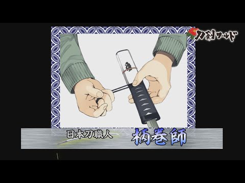 エレベーター等のボタンを押す時に、指の平ではなく第一ないし第二関節で押すようにするのですが 。 やる度に陣内流柔術「鉄菱 てつびし 」とるろうに剣心の「二重の極み ふたえのきわみ 」を思い出す 笑百舌鳥 もず