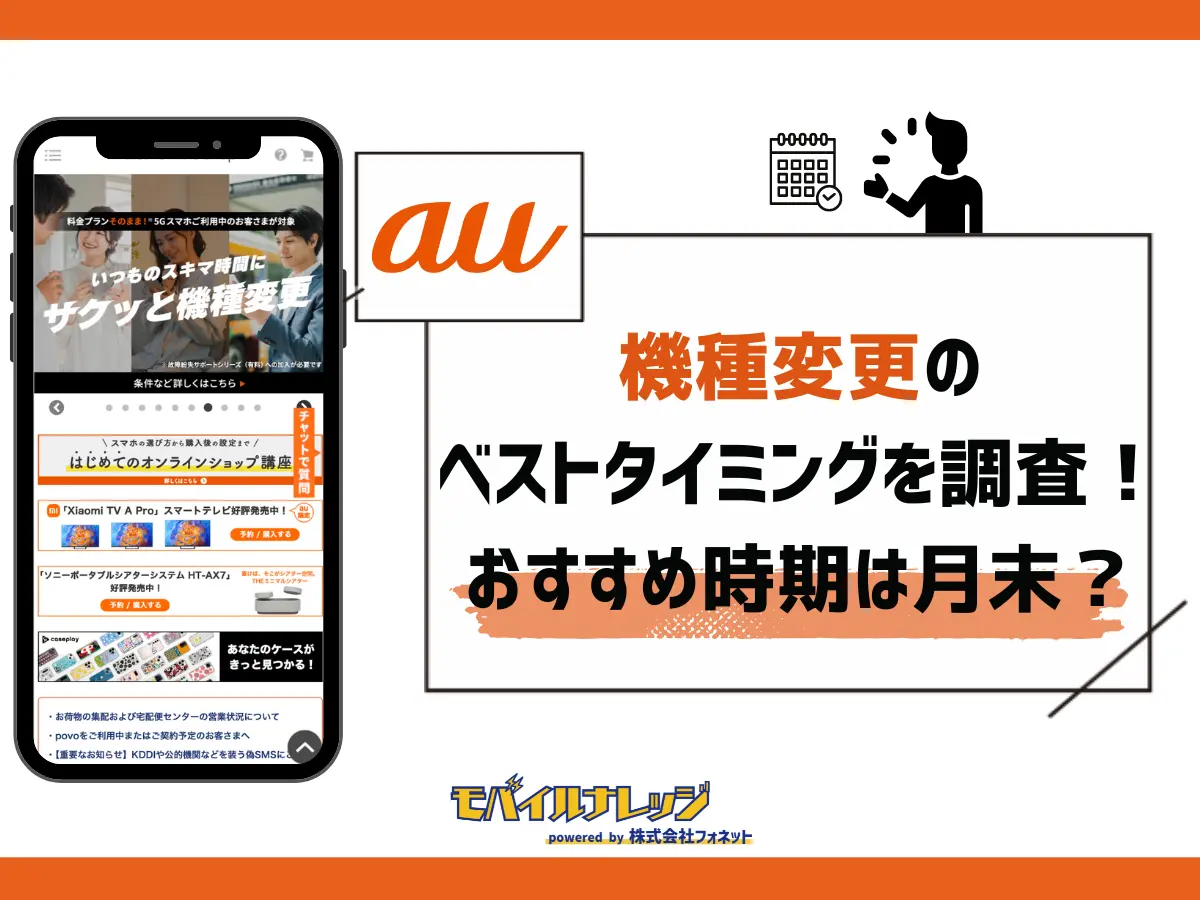 一般化線形モデル - 二項分布の紹介