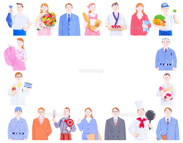 職業かわいい手描きの無料素材「てがきっず」保育園・小学校・介護施設にぴったりのフリー素材イラスト