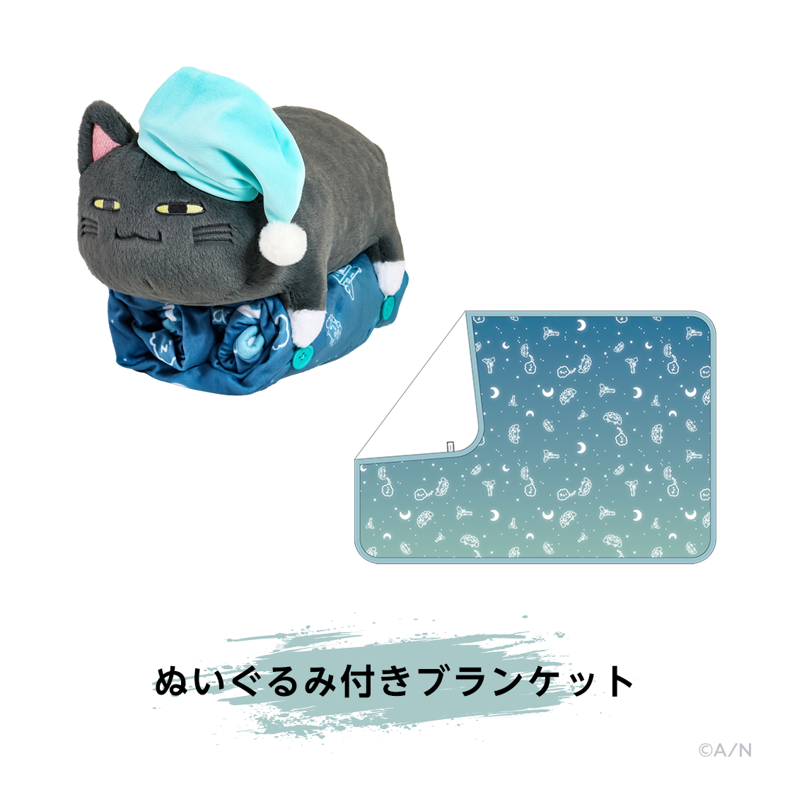 ChroNoiR 7th ANNIVERSARY 叶プロデュースグッズにじさんじオフィシャルストア