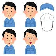 喜ぶ会社員たちのイラストかわいいフリー素材集 いらすとや