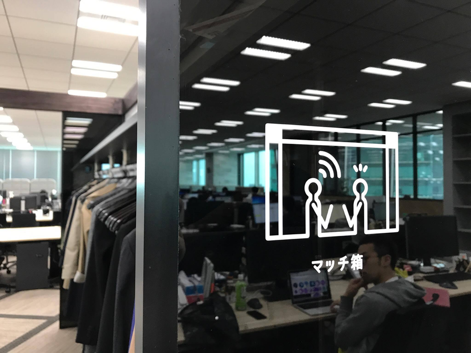 創業者の名前が社名に！？ 社名の由来まとめ財テクLIFEドットコム