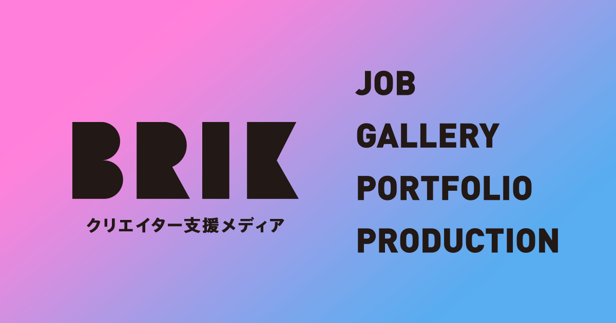 25 件の 出版装丁デザイン の求人Indeedインディード