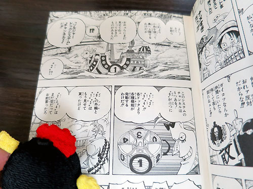 ゴーイングメリー号ごーいんぐめりーごう とは ピクシブ百科事典